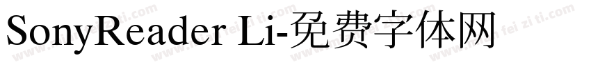 SonyReader Li字体转换